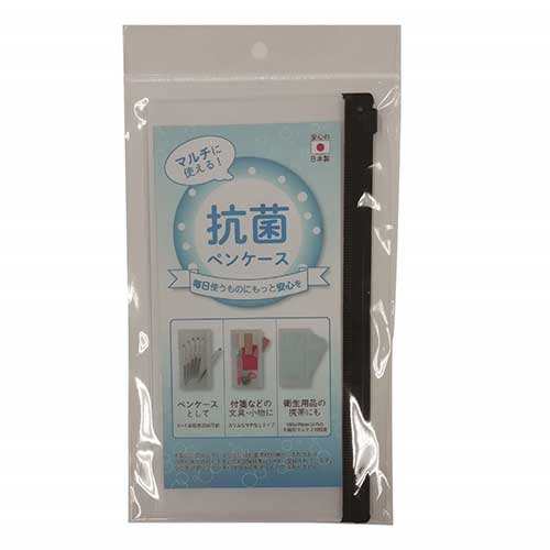 ナカバヤシ 抗菌PVC製ペンケース ブラック KP-01BK