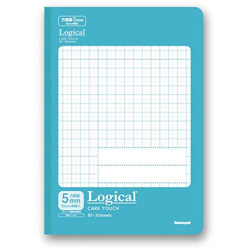 ナカバヤシ ロジカル・ケアタッチ・抗ウイルス表紙ノート セミB5サイズ・方眼5mm スカイブルー HB5-H509-SB