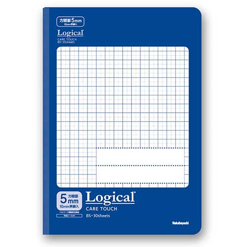 ナカバヤシ ロジカル・ケアタッチ・抗ウイルス表紙ノート セミB5サイズ・方眼5mm ブルー HB5-H509-B