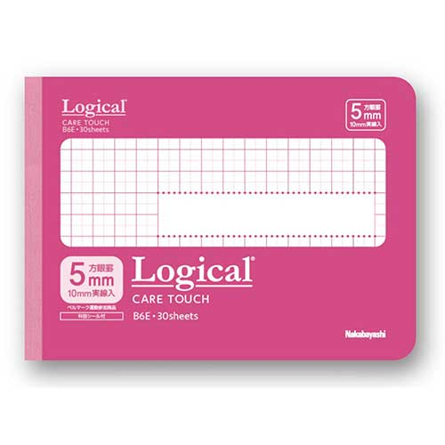 ナカバヤシ ロジカル・ケアタッチ・抗ウイルス表紙ノート B6ヨコサイズ・方眼5mm ピンク HB6-H501E-P