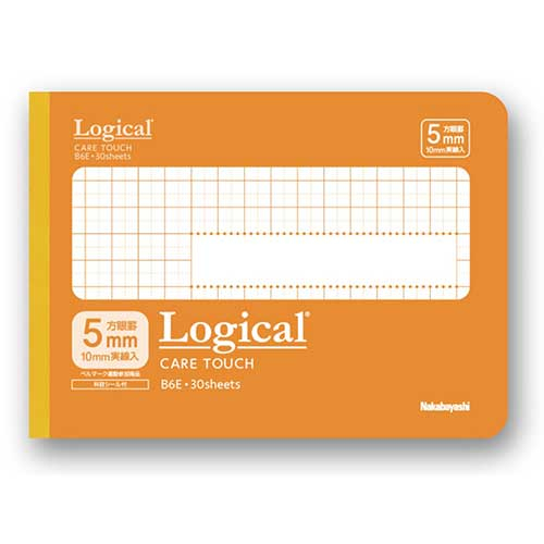 ナカバヤシ ロジカル・ケアタッチ・抗ウイルス表紙ノート B6ヨコサイズ・方眼5mm オレンジ HB6-H501E-OR