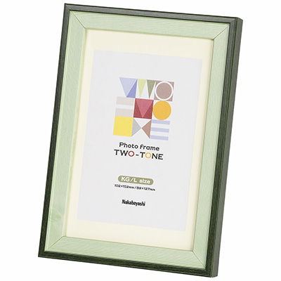 ツートン フォトフレーム KG・L グリーン F-TMS-211-G
