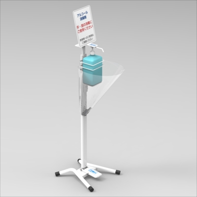 ナカバヤシ 飛散防止ガード　FPS-HG01