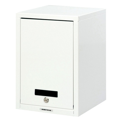 ナカバヤシ セキュリティファイルボックス シロ AL-S100【マイナンバー推奨商品】