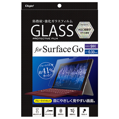 ナカバヤシ Surface Go用 ガラスフィルム(ブルーライトカット) TBF-SFG18GFLKBC (tm)