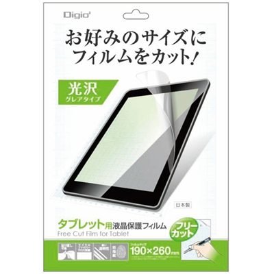 ナカバヤシ Digio2 タブレット用フリーカット液晶保護フィルム(高光沢) TAFF-01 (tm)