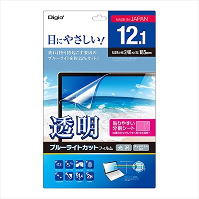 ナカバヤシ Digio2 液晶保護フィルム 透明 ブルーライトカット 光沢 気泡レス加工 12.1インチ対応 SF-FLKBC121 (tm)