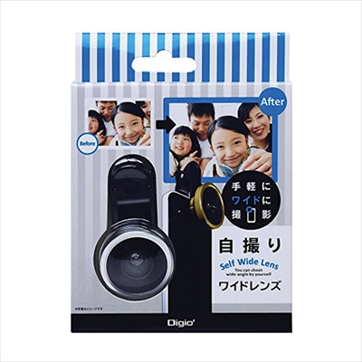 ナカバヤシ Digio2 液晶保護フィルム 透明 ブルーライトカット 光沢 気泡レス加工 11.6インチワイド対応 SF-FLKBC116W (tm)