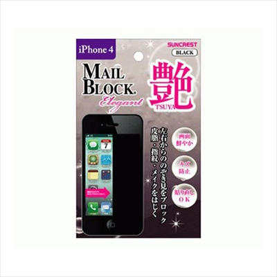 ナカバヤシ 薄型マウスパッド ブルー MUP-521BL (tm)