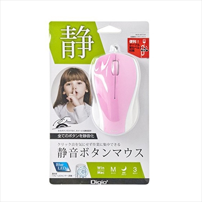 ナカバヤシ Digio2 静音 3ボタンマウス ホワイト MUS-UKT102W (tm)