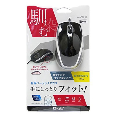 ナカバヤシ Digio2 有線 3ボタンマウス BlueLED ブラック MUS-UKT115BK (tm)