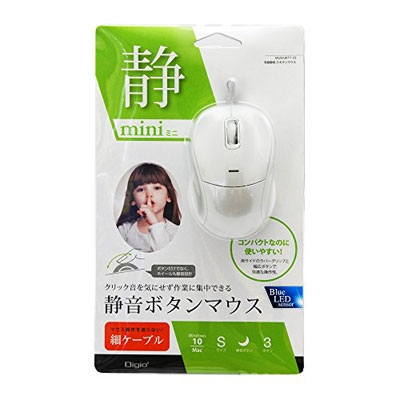 ナカバヤシ Digio2 有線マウス 3ボタン 静音 ブルーLED 小型 ホワイト MUS-UKT110W (tm)