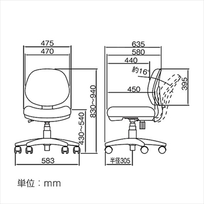 ナカバヤシ 簡易パーティション 高さ1200mm ブルー PTS-1280B　(tm)　