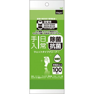ナカバヤシ Digio2 ウェットクリーナー 詰替用/100枚タイプ DGCW-T5100 (tm)