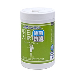 ナカバヤシ Digio2 ウェットクリーナー 日常手入 除菌 抗菌 ボトル 60枚 DGCW-B5060 (tm)