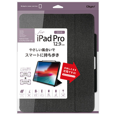 ナカバヤシ iPadPro12.9inch(2018)用 ハイブリッドケース TBC-IPP1815BK ブラック (tm)