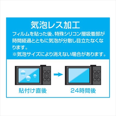 ナカバヤシ Digio2 スワロフスキー付 タッチペン ブルー ECTP-04BL (tm)
