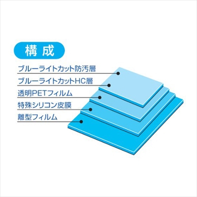 ナカバヤシ キャリングバッグ 15.6インチ CB-Z62BK (tm)