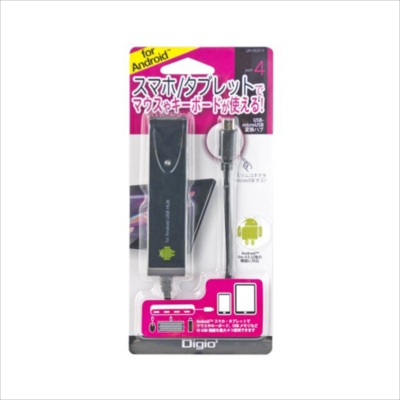 ナカバヤシ Digio2 microUSB-USB 変換4 ポートハブ ブラック UH-M2014BK　(tm)　