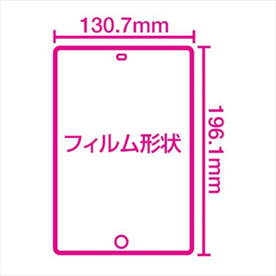 ナカバヤシ Digio2 USB 3.0 4ポートハブ バスパワー ブラック UH-3024BK (tm)