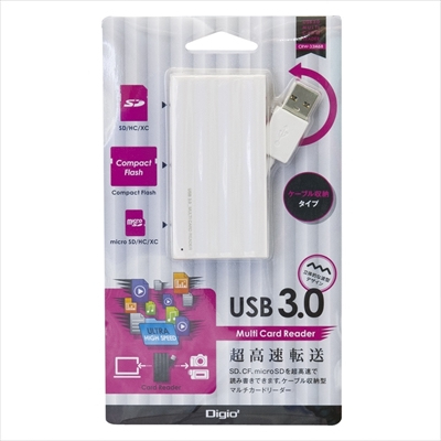 ナカバヤシ USB3.0マルチカードリーダーホワイト CRW-33M68W (tm)