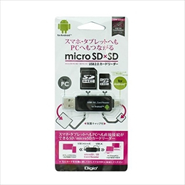 ナカバヤシ Digio2 USB2.0 カードリーダー・ライター microUSB SDカード ブラック CRW-DSD63BK (tm)