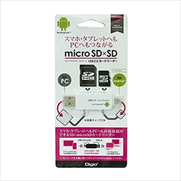 ナカバヤシ Digio2 USB2.0 カードリーダー・ライター microUSB SDカード ホワイト CRW-DSD63W (tm)