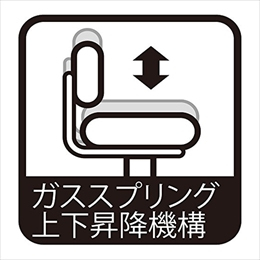 ナカバヤシ エコノミーロッキングチェア ブルー RZC-N04BL　(tm)　