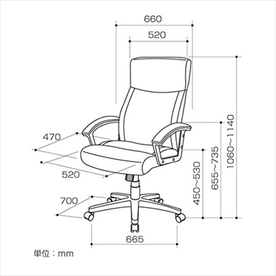 ナカバヤシ 抗菌レザー OAチェア ブラック RZC-273BK　(tm)　