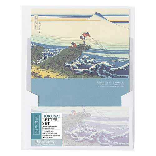 ナカバヤシ 浮世絵ステーショナリー 葛飾北斎 A5・レターセット・封筒(洋形2号)セット LTS-01-4