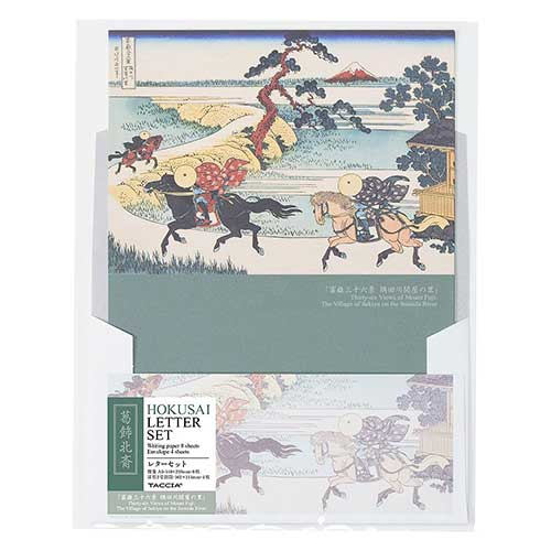 ナカバヤシ 浮世絵ステーショナリー 葛飾北斎 A5・レターセット・封筒(洋形2号)セット LTS-01-3