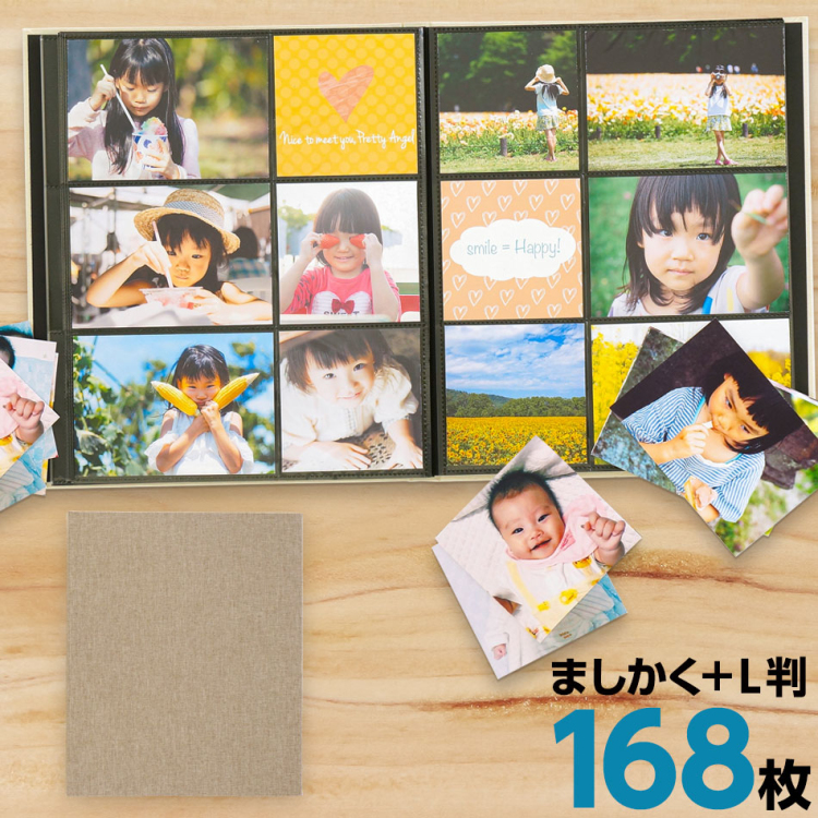 【WEB限定品】ナカバヤシ  ましかく+L判 スリムタイプ ポケットフォトアルバム SPA-LSQ-168-BR  ブラウン