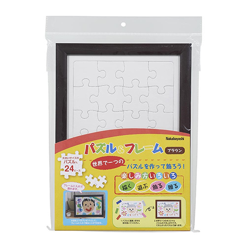 パズル&フレーム/24ピース/ブラウン F-TP-117-BR