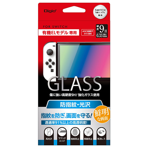 Switch 有機ELモデル用 ガラス/光沢指紋防止 GAF-SWEGS(tm)