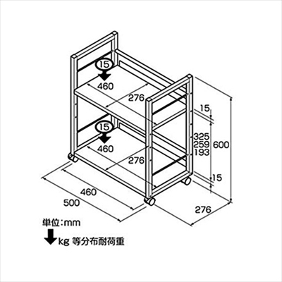 ナカバヤシ デスクターナー フレームタイプ シロ ND-001シロ