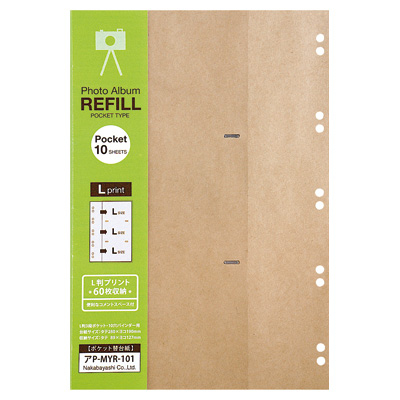ナカバヤシ クラフトポケット替台紙 バインダー式 L判3段ポケット アP-MYR-101-KR (10枚組)
