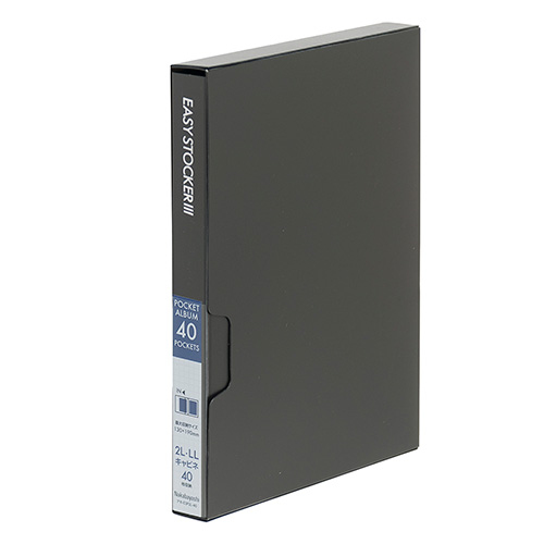 ナカバヤシ イージーストッカー3 PP製ポケットアルバム 2L判40枚収納 アカ-E3P2L-40-D ブラック