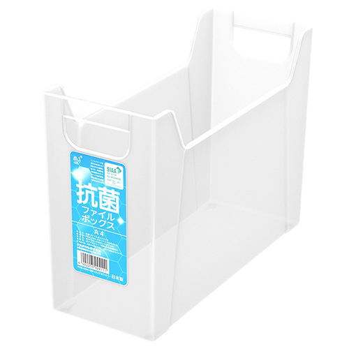 ナカバヤシ 抗菌ファイルボックスA4/クリアホワイト FBK-E04-CW