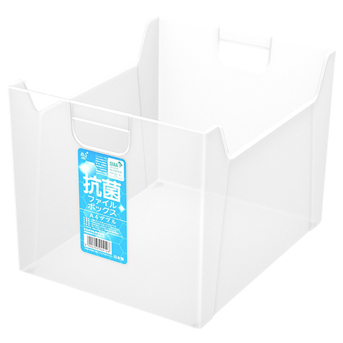 ナカバヤシ 抗菌ファイルボックスA4ダブル/クリアホワイト FBK-E05-CW