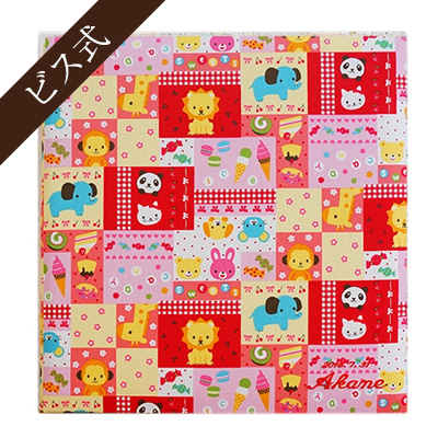 【☆受注生産品】【ナカバヤシ WEB限定品】 フエルアルバム テキスタイル シリーズ  キャンディキャンディ YJ-LB-31