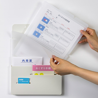 ナカバヤシ けんこう君ホルダー A4サイズ ホワイト IF-3041W