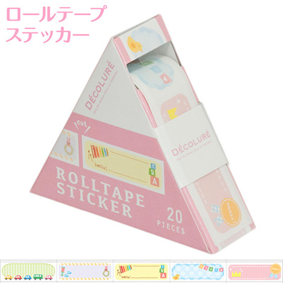 ナカバヤシ デコルーレ ロールテープステッカー RTPS-101-2 ベビー / デコレーション 素材 スクラップブッキング ラッピング