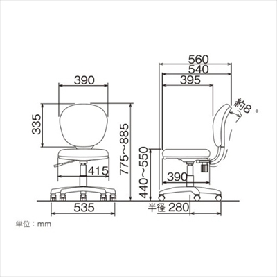 ナカバヤシ 抗菌レザー OAチェア ブルー RZC-273BL　(tm)　