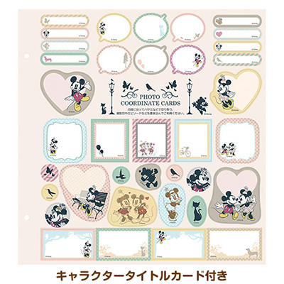 ナカバヤシ ディズニーキャラクター Lサイズフエルアルバム 100年台紙(黒)10枚 ミッキー&ミニー アH-LD-107-1