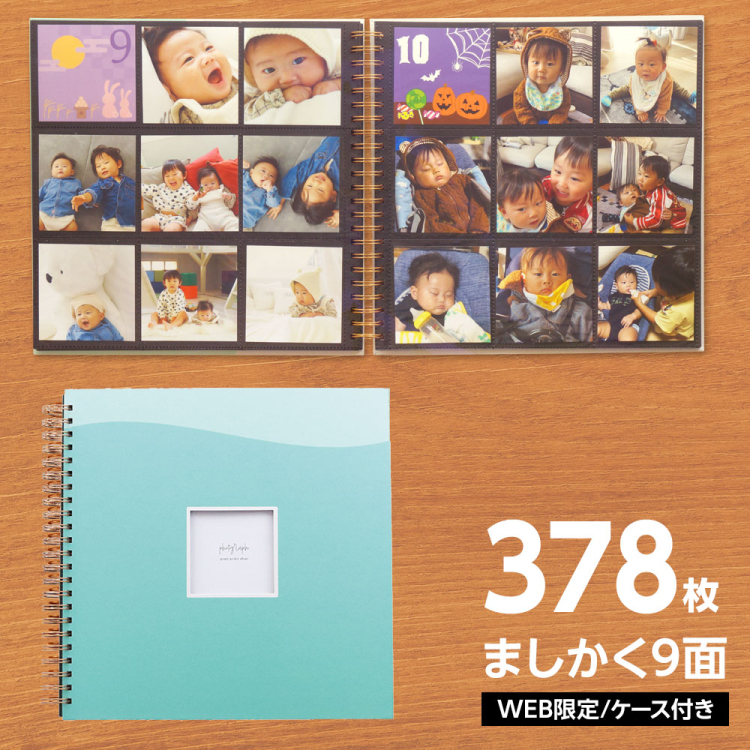 【WEB限定品】ナカバヤシ 窓抜き ましかくリング式アルバム WORA-SQ-378-2 ポケットアルバム グリーン【ケース付】