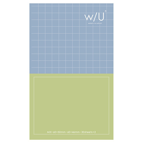 ナカバヤシ w/U ノート付箋 ミックス ブルーグリーン WU-FSTN-M-BG
