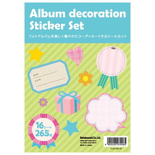【ナカバヤシ WEB限定品】ナカバヤシ アルバム デコレーション用 シールセット IT-SL-SET-01