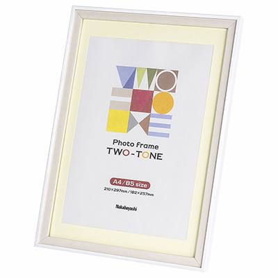 ツートン フォトフレーム A4・B5 ホワイト F-TMS-411-W