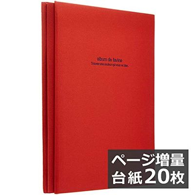 【WEB限定 台紙増量版】ナカバヤシ 布クロスアルバム de favine【ドゥファビネ】 フエルアルバム A4サイズ IT-A4D-161-R/20L レッド