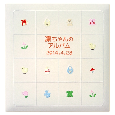 ＼アルバムづくり応援キャンペーン中!/ 【★刺繍名入れ代込】【ナカバヤシ WEB限定品】フエルアルバム 名作コレクション ベビーストーリー IT-LB-03-I アイボリー